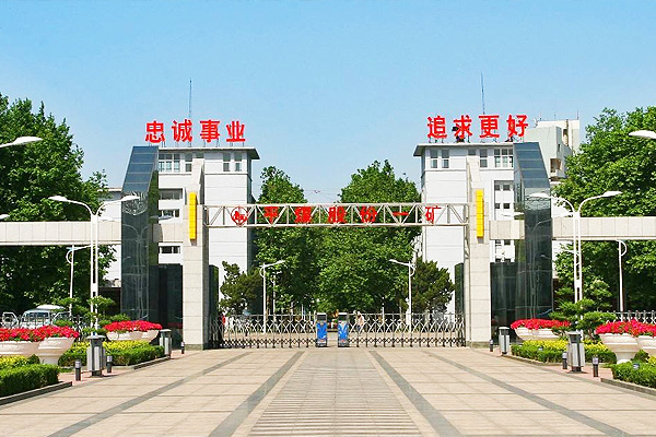 宜春市锅炉公司